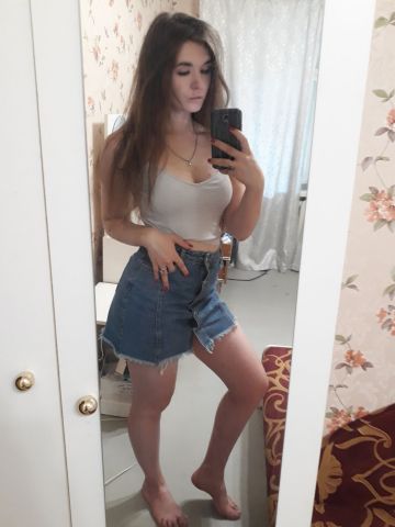 Магдалина